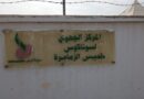 احتقان وسط فلاحي دكالة بسبب ارتفاع اسعار الحبوب