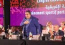 فؤاد مسكوت يكتسح انتخابات الاتحاد الإفريقي للمصارعة المرتبة الأولى فؤاد مسكوت يكتسح انتخابات الاتحاد الإفريقي للمصارعة المرتبة الأولى