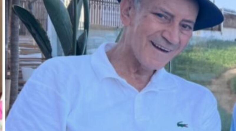 صهر الدكتور انس العتيقي في ذمة الله