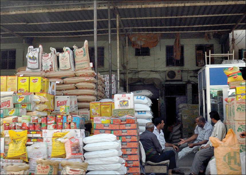 النصب التجاري باسم الهوتة